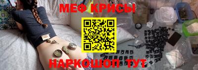 мдпв Канаш