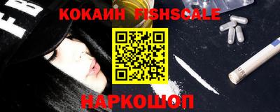 мдпв Канаш