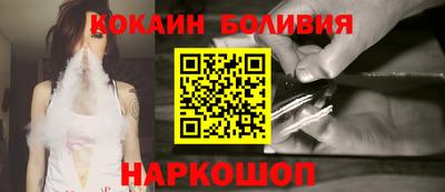 a pvp Кандалакша