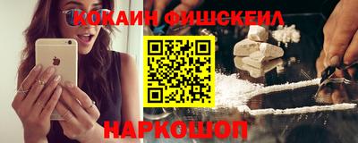 мдпв Канаш