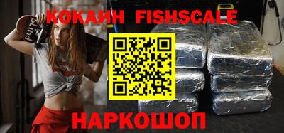 a pvp Кандалакша