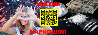 мдпв Канаш