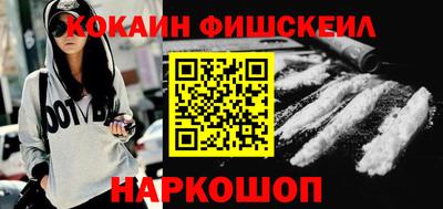 a pvp Кандалакша