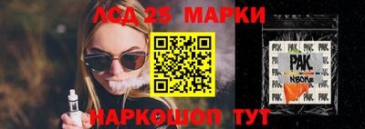 меф Камышлов