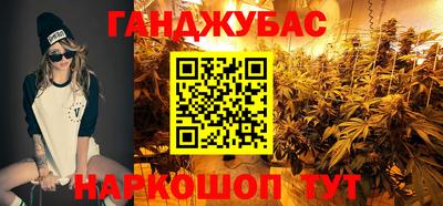 меф Камышлов