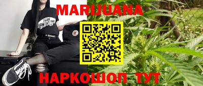 меф Камышлов
