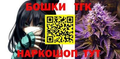 мдпв Канаш