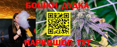 меф Камышлов