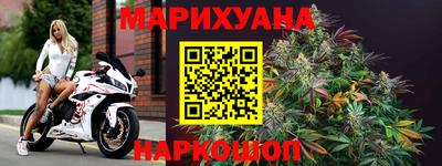 синтетический гашиш Ирбит