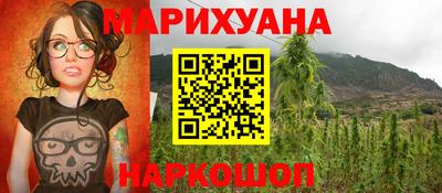 мдпв Канаш