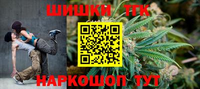 a pvp Кандалакша