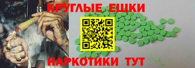 мдпв Канаш