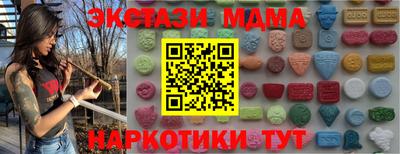 a pvp Кандалакша