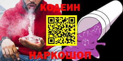 a pvp Кандалакша