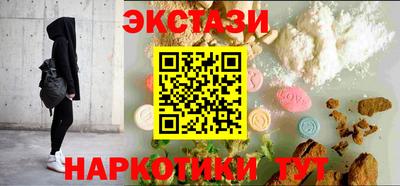 a pvp Кандалакша