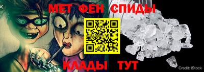 мдпв Канаш
