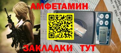 не бодяженный Ипатово