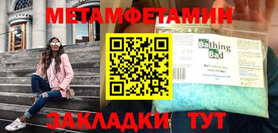 мдпв Канаш