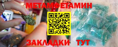 a pvp Кандалакша