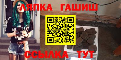 a pvp Кандалакша