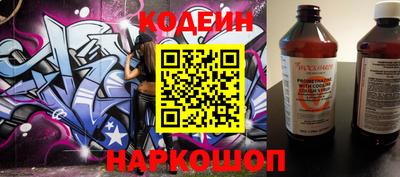 a pvp Кандалакша