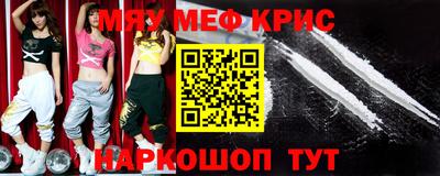 a pvp Кандалакша