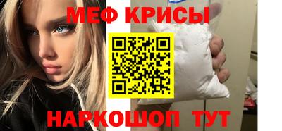 a pvp Кандалакша